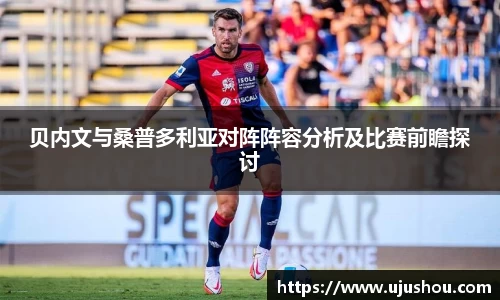 乐竞体育官网