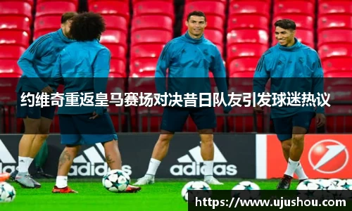 乐竞体育网址