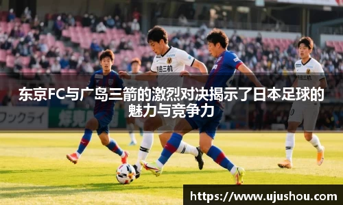 乐竞体育平台
